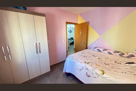 Apartamento à venda com 97m², 3 quartos e 2 vagasQuarto 1