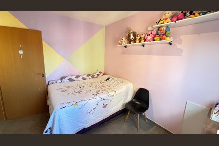 Apartamento à venda com 97m², 3 quartos e 2 vagasQuarto 1