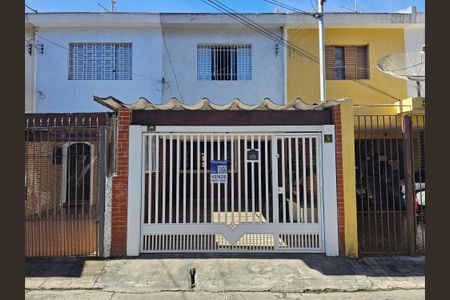 Casa à venda com 148m², 3 quartos e 1 vaga Casa à venda com 148m², 3 quartos e 1 vagaFachada