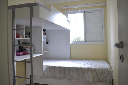 Apartamento à venda com 70m², 3 quartos e 1 vagaQuarto 1