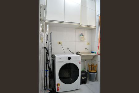 Apartamento à venda com 140m², 2 quartos e 2 vagas Apartamento à venda com 140m², 2 quartos e 2 vagasLavanderia