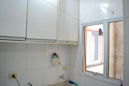 Apartamento à venda com 140m², 2 quartos e 2 vagas Apartamento à venda com 140m², 2 quartos e 2 vagasLavanderia