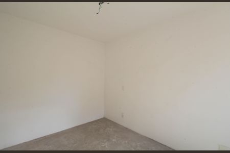 Apartamento à venda com 55m², 2 quartos e 1 vaga Apartamento à venda com 55m², 2 quartos e 1 vagaQuarto 1