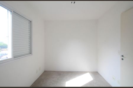 Apartamento à venda com 55m², 2 quartos e 1 vaga Apartamento à venda com 55m², 2 quartos e 1 vagaQuarto 2