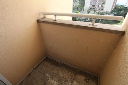 Apartamento à venda com 55m², 2 quartos e 1 vaga Apartamento à venda com 55m², 2 quartos e 1 vagaVaranda
