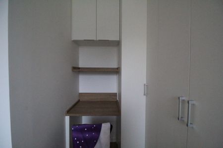 Apartamento à venda com 45m², 2 quartos e 1 vagaQuarto 2