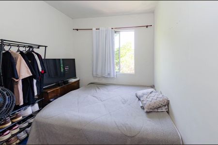 Apartamento à venda com 73m², 2 quartos e 1 vagaQuarto 1