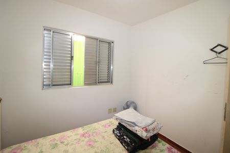 Casa à venda com 161m², 4 quartos e 2 vagasQuarto 2