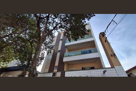 Apartamento à venda com 282m², 3 quartos e 2 vagasFachada