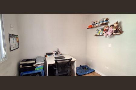 Apartamento à venda com 282m², 3 quartos e 2 vagasQuarto 2