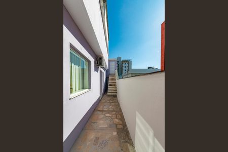 Casa à venda com 350m², 4 quartos e 2 vagasVaranda