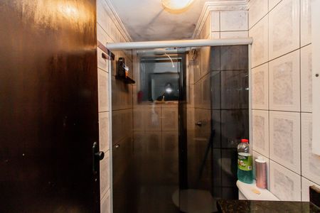 Apartamento à venda com 44m², 2 quartos e 1 vagaBanheiro