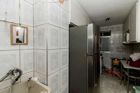 Apartamento à venda com 44m², 2 quartos e 1 vagaÁrea de Serviço