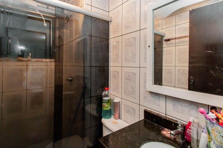 Apartamento à venda com 44m², 2 quartos e 1 vagaBanheiro