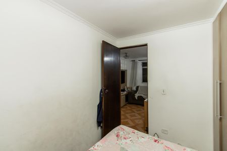 Apartamento à venda com 44m², 2 quartos e 1 vagaQuarto 1