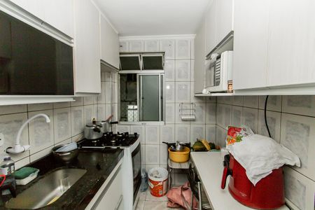Apartamento à venda com 44m², 2 quartos e 1 vagaCozinha