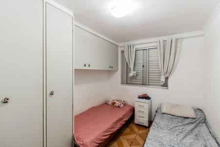 Apartamento à venda com 44m², 2 quartos e 1 vagaQuarto 2
