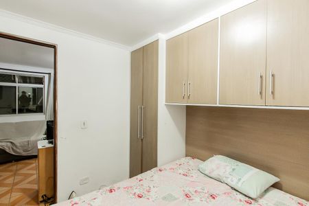 Apartamento à venda com 44m², 2 quartos e 1 vagaQuarto 1