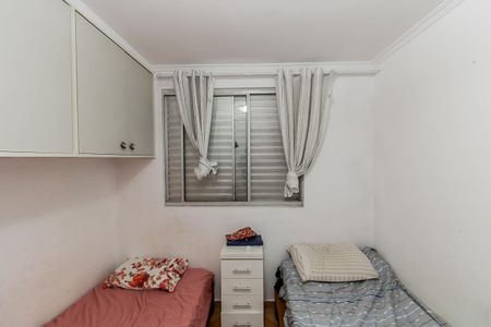 Apartamento à venda com 44m², 2 quartos e 1 vagaQuarto 2