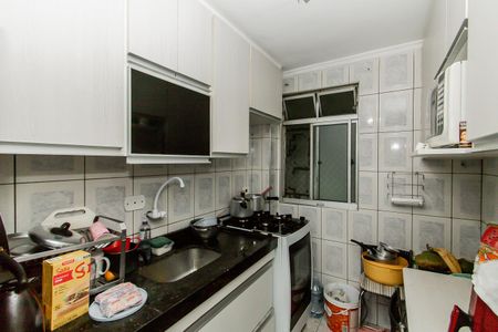 Apartamento à venda com 44m², 2 quartos e 1 vagaCozinha