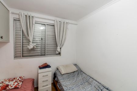 Apartamento à venda com 44m², 2 quartos e 1 vagaQuarto 2