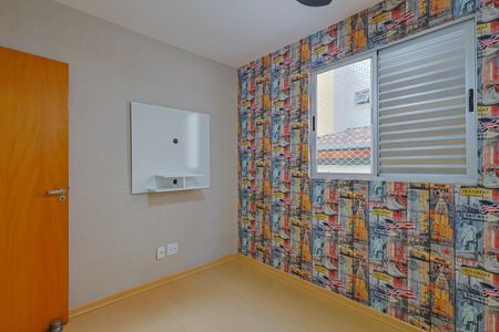 Apartamento à venda com 130m², 3 quartos e 2 vagasQuarto 2