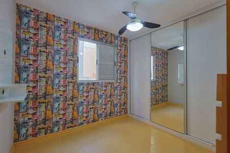 Apartamento à venda com 130m², 3 quartos e 2 vagasQuarto 2