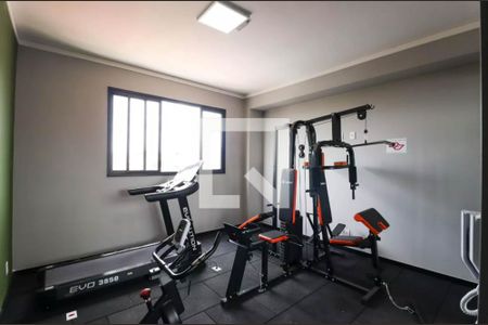 Apartamento à venda com 26m², 1 quarto e sem vagaAcademia