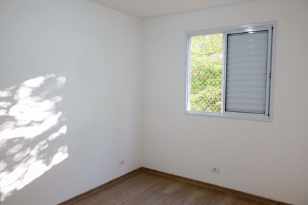 Apartamento à venda com 52m², 2 quartos e 1 vagaQuarto 1