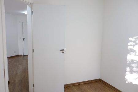 Apartamento à venda com 52m², 2 quartos e 1 vagaQuarto 1