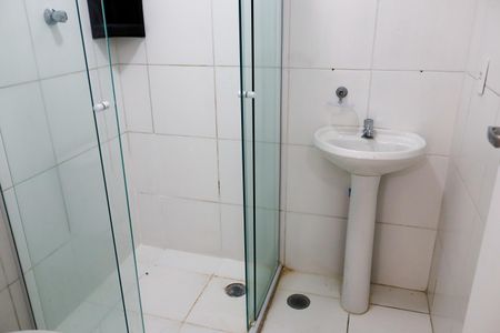 Apartamento à venda com 52m², 2 quartos e 1 vagaBanheiro Social
