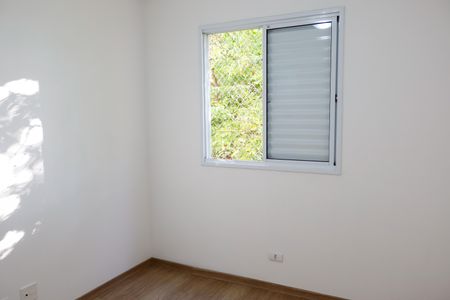 Apartamento à venda com 52m², 2 quartos e 1 vagaQuarto 2