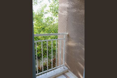 Apartamento à venda com 52m², 2 quartos e 1 vagaSacada