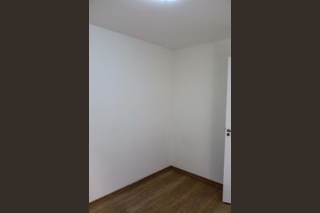 Apartamento à venda com 52m², 2 quartos e 1 vagaQuarto 2