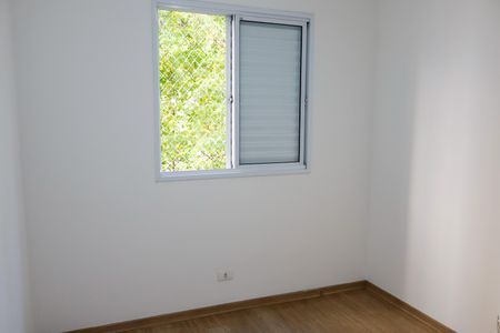 Apartamento à venda com 52m², 2 quartos e 1 vagaQuarto 1