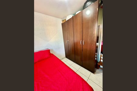 Apartamento à venda com 45m², 2 quartos e 1 vaga Apartamento à venda com 45m², 2 quartos e 1 vagaQuarto 2
