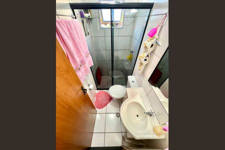 Apartamento à venda com 45m², 2 quartos e 1 vaga Apartamento à venda com 45m², 2 quartos e 1 vagaBanheiro