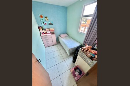 Apartamento à venda com 45m², 2 quartos e 1 vaga Apartamento à venda com 45m², 2 quartos e 1 vagaQuarto 1