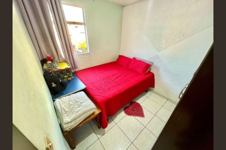 Apartamento à venda com 45m², 2 quartos e 1 vaga Apartamento à venda com 45m², 2 quartos e 1 vagaQuarto 2