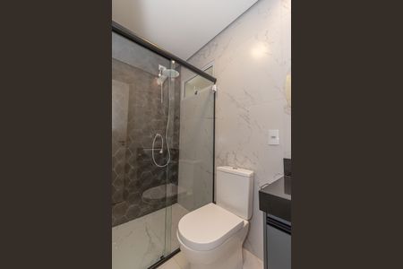 Apartamento para alugar com 57m², 2 quartos e 1 vagaBanheiro Social