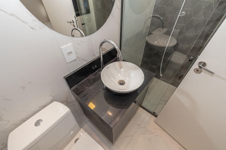 Apartamento para alugar com 57m², 2 quartos e 1 vagaBanheiro da Suíte