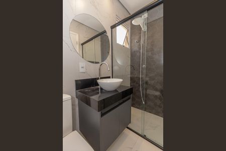 Apartamento para alugar com 57m², 2 quartos e 1 vagaBanheiro da Suíte