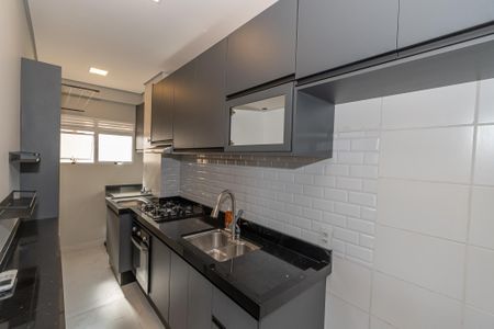 Apartamento para alugar com 57m², 2 quartos e 1 vagaCozinha e Área de Serviço
