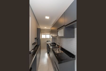 Apartamento para alugar com 57m², 2 quartos e 1 vagaCozinha e Área de Serviço