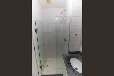 Apartamento para alugar com 71m², 2 quartos e 1 vaga Apartamento para alugar com 71m², 2 quartos e 1 vagaBanheiro Social