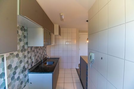 Apartamento para alugar com 71m², 2 quartos e 1 vaga Apartamento para alugar com 71m², 2 quartos e 1 vagaCozinha e Área de Serviço