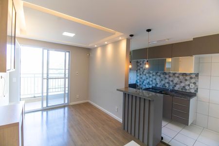 Apartamento para alugar com 71m², 2 quartos e 1 vaga Apartamento para alugar com 71m², 2 quartos e 1 vagaSala
