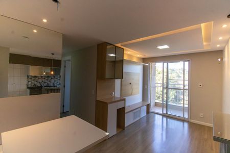 Apartamento para alugar com 71m², 2 quartos e 1 vaga Apartamento para alugar com 71m², 2 quartos e 1 vagaSala