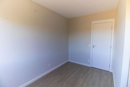 Apartamento para alugar com 71m², 2 quartos e 1 vaga Apartamento para alugar com 71m², 2 quartos e 1 vagaQuarto