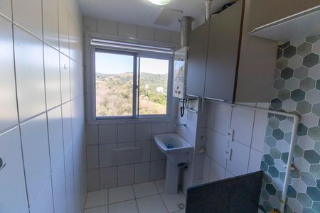 Apartamento para alugar com 71m², 2 quartos e 1 vaga Apartamento para alugar com 71m², 2 quartos e 1 vagaCozinha e Área de Serviço